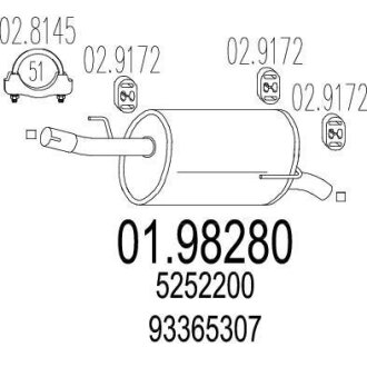 Глушник MTS 01.98280