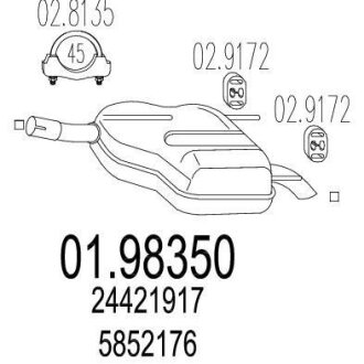 Глушник (Задняя часть выхлопной системы (Глушитель).) MTS 01.98350