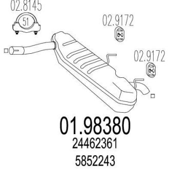 Глушник MTS 01.98380
