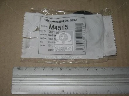 Сальник MAZDA 27x43x9 MUSASHI M4515