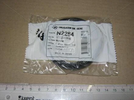 Сальник ступицы 55x68x8/11.5 MUSASHI N2264