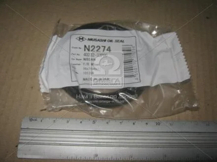 Сальник передньої ступиці внутрішній і зовнішній MUSASHI N2274