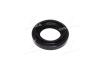 Сальник 33*56*8*13 NI-Almera(Pulsar) MUSASHI N2284 (фото 1)