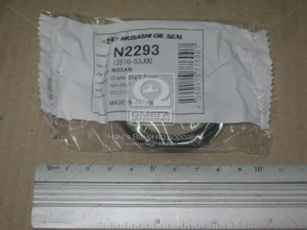 Сальник вала колен. 46x58x7 MUSASHI N2293