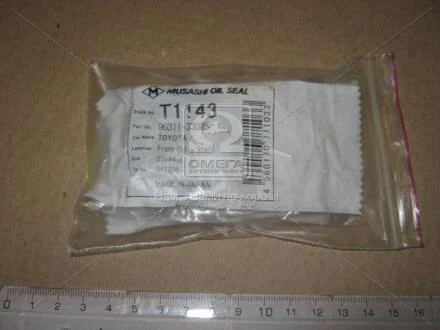 Сальник 33x44x8 MUSASHI T1143