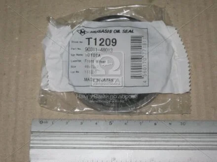 Сальник ступицы 48x73x7 MUSASHI T1209