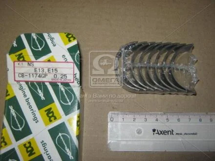 R068H, 12111-17M20, 12111-17M00, 12111-11M21, 12111-11M20, 12111-11M00 Шатунные вкладыши E10, E13, E15, E16, 0,25 NDC CB-1174GP.025