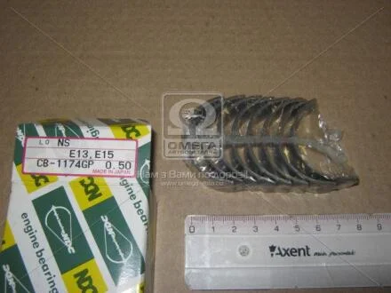 Вкладыши шатунные 0.50mm (к-кт на мотор) Nissan E10, E13, E15, E16 NDC CB-1174GP.050