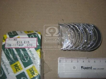 Вкладыши шатунные Nissan E10/E13/E15/E16 (япония) NDC CB-1174GP.STD