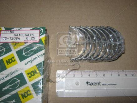Вкладыши шатунные 0.25mm (к-кт на мотор) Nissan GA13, GA14, GA15, GA16 NDC CB-1208A.025