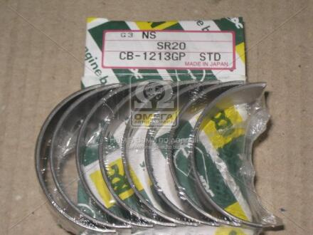 Комплект підшипників шатуна NDC CB-1213GP.STD