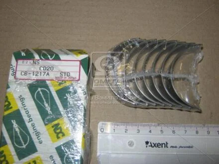 Вкладыши шатунные STD (к-кт на мотор) Nissan CD20 NDC CB-1217A.STD