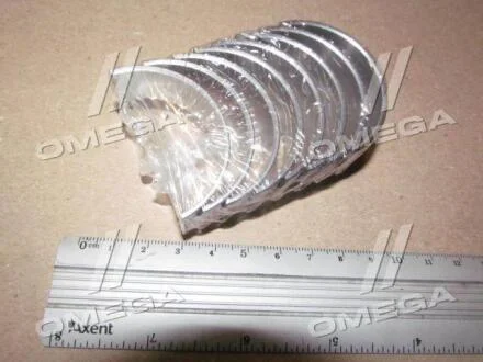 Вкладыши шатунные 0.50mm (к-кт на мотор) Mazda B6, B6-T, BJ, BP NDC CB-2008A.050