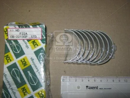 Вкладыши шатунные Honda B18A/B20A/F20A/F22B/H23A (япония) NDC CB-2213GP.STD