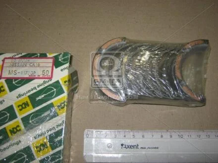 Вкладыши коренные NDC MS-1173GP.050