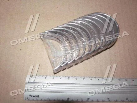 Вкладыши коренные 0.50mm (к-кт на мотор) Nissan GA13, GA14, GA15, GA16 NDC MS-1208A.050