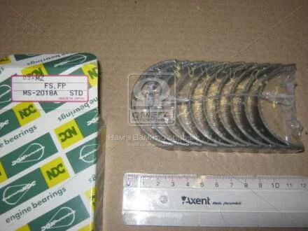 Вкладыши коренные STD (к-кт на мотор) Mazda FP, FS NDC MS-2018A.STD