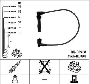 (RC-OP438) - Комплект проводів запалювання NGK 0808