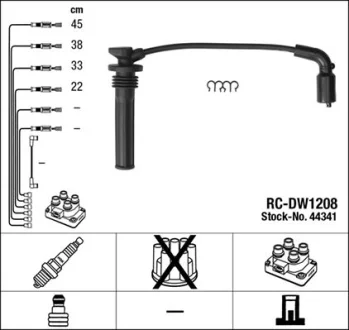 Комплект проводів запалювання NGK 44341