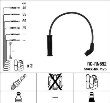 (RC-RN652) - Комплект проводів запалювання NGK 7175