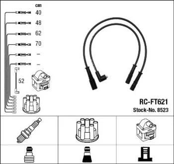 (RC-FT621) - Комплект проводів запалювання NGK 8523