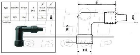 Надсвічник NGK LB05E