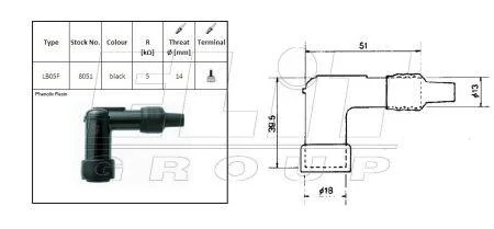 Наконечник свечи (90°) (14 мм) (черный) (8051) NGK LB05F