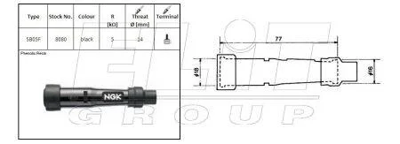 Насвiчник NGK SB05F