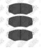 Тормозные колодки дисковые HYUN/KIA IX35/SPORTAGE NiBK PN0704 (фото 1)