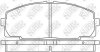 Тормозные колодки дисковые TOYOTA HIACE 92- NiBK PN1237 (фото 1)