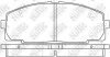 Тормозные колодки дисковые TOYOTA HIACE 92- NiBK PN1237 (фото 1)