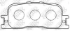 Колодка тормозная дисковые DAIHATSU Altis, LEXUS ES300, ES330, TOYOTA Wish, Camry, Windom, Highlande NiBK PN1458 (фото 1)