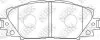 Колодки тормозные TOYOTA YARIS 05- перед. NiBK PN1508 (фото 1)