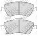 Колодки тормозные TOYOTA AURIS/COROLLA 06- перед. NiBK PN1834 (фото 1)
