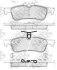 Колодки тормозные TOYOTA YARIS/VITZ 05- 1.0-1.3 NiBK PN1840 (фото 1)