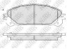 Колодка тормозная перед. TOYOTA Highlander, LEXUS NX200, NX300H, RX270, RX350, RX400H, RX450H NiBK PN1845 (фото 1)