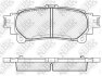 Колодки тормозные LEXUS RX 03- задн. NiBK PN1846 (фото 1)