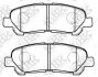 Колодка тормозная зад. TOYOTA Highlander, Kluger NiBK PN1848 (фото 1)