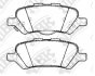 Колодки тормозные TOYOTA VENZA 08- задн. NiBK PN21002 (фото 1)