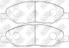 Колодки тормозные NISSAN MICRA 03- 1.2-1.4/1.5 DIESEL перед. NiBK PN2452 (фото 1)