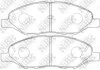 Колодки тормозные NISSAN MICRA 03- 1.2-1.4/1.5 DIESEL перед. NiBK PN2452 (фото 1)