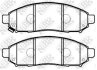 Колодки тормозные NISSAN PATHFINDER 05- 2.5 DIESEL перед. NiBK PN2517 (фото 1)