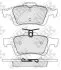 Колодка тормозная зад. CADILLAC (GM) BLS Sedan, CITROEN C5 Estate, FORD Fusion, Focus II, Focus NiBK PN2702 (фото 1)
