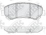 Колодка тормозная перед. NISSAN Qashqai, X-Trail, Maxima, Dualis, Sentra, Rogue (USA), Renault Kol NiBK PN2801 (фото 1)