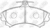 Колодки тормозные MITSUBISHI CARISMA 95- 1.8-2.0/1.9 DIESEL перед. NiBK PN3090 (фото 1)