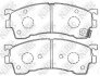 Колодки тормозные MAZDA 626/XEDOS 98- перед. NiBK PN5239 (фото 1)