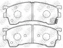 Колодки тормозные MAZDA 626/XEDOS 98- перед. NiBK PN5239 (фото 1)