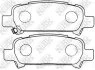 Тормозные колодки дисковые SUBARU FORESTER/IMPREZA/LEGACY 97- зад. NiBK PN7415 (фото 1)