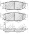 Тормозные колодки задние Subaru Legacy IV 2,0/2,5 03- NiBK PN7501 (фото 1)
