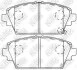 Колодки тормозные NISSAN ALMERA/PRIMERA 00- 1.8-2.0 16V перед. NiBK PN8106 (фото 1)